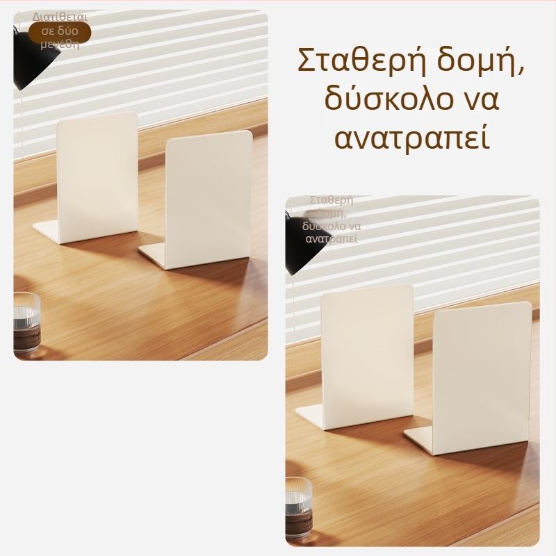 Βιβλιοστάτης γραφείου και οργανωτής, ράφι αποθήκευσης βιβλίων για γραφείο, διαχωριστής βιβλίων μαθητικού τραπεζιού