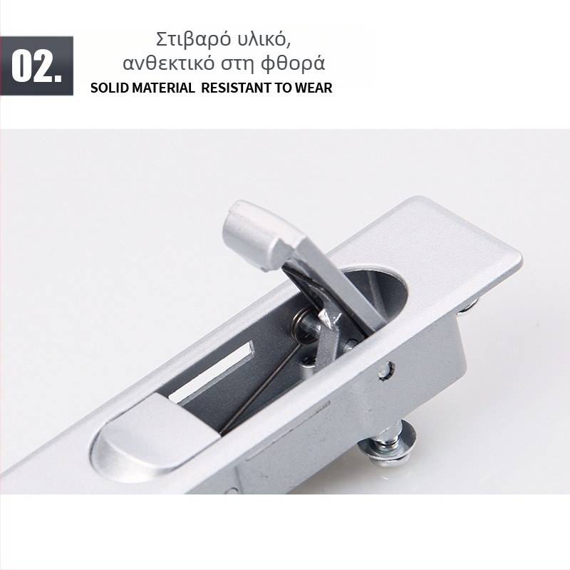 MS503 Κλειδαριά πόρτας για ηλεκτρικά ντουλάπια με κουμπί-σήμα και μηχανισμό ανάδυσης