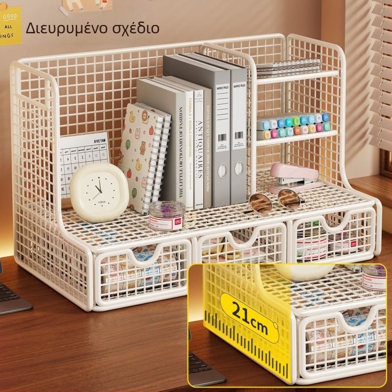 Επιτραπέζιος οργανωτής αρχείων με θήκη για στυλό, ραφιέρα αποθήκευσης φακέλων και στήριγμα βιβλίων
