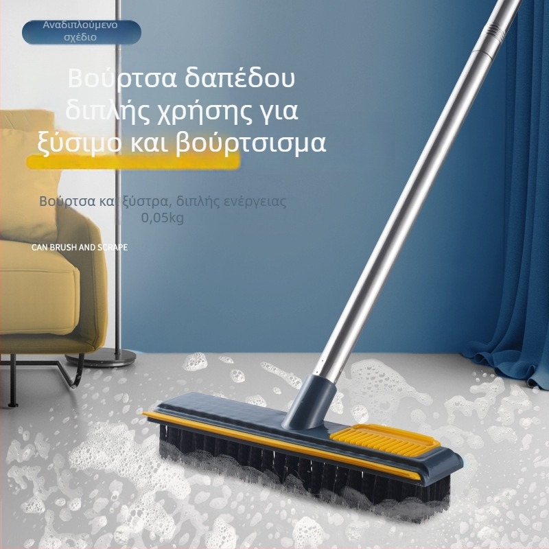 Βούρτσα καθαρισμού δαπέδου με μακριά λαβή για αρμούς πλακιδίων και δάπεδα μπάνιου, σετ 60 τεμάχια