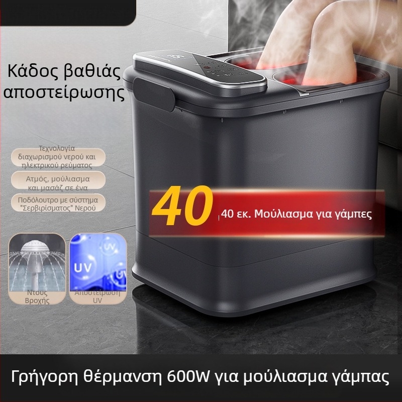 Φορητή αναδιπλούμενη λεκάνη ποδιών με έλεγχο αφής, 10L+, βάθος γόνατος, LCD θερμοκρασίας, θέρμανση PTC, σωληνά αποστράγγισης, με ροδάκια