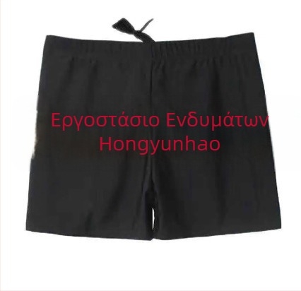 Ανδρικά μαγιό γρήγορου στεγνώματος με τετράγωνο κόψιμο, κατάλληλα για θερμές πηγές και θεματικά πάρκα, μεγάλο μέγεθος, για παραλία και πισίνα