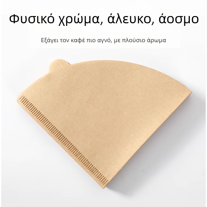 Χαρτί φίλτρου καφέ σε σχήμα φαν για V60, κωνικός σχεδιασμός για χειροποίητο καφέ