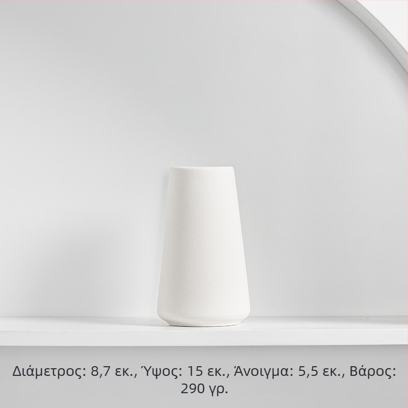 Longli Porcelain κεραμικό βάζο – μοντέρνος μινιμαλιστικός σχεδιασμός για το σπίτι
