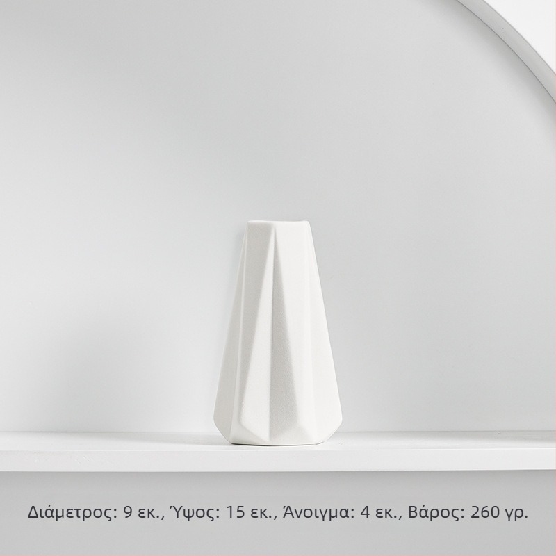 Longli Porcelain κεραμικό βάζο – μοντέρνος μινιμαλιστικός σχεδιασμός για το σπίτι