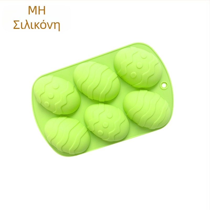Minghao φόρμα σιλικόνης για κέικ με 6 κοιλότητες για πασχαλινά αυγά, μεσαίου μεγέθους, Έκδοση για Χάλοουϊν, Σειρά Εορταστικό Πάσχα