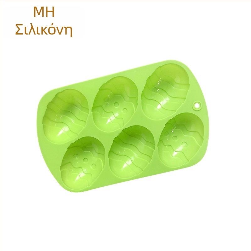 Minghao φόρμα σιλικόνης για κέικ με 6 κοιλότητες για πασχαλινά αυγά, μεσαίου μεγέθους, Έκδοση για Χάλοουϊν, Σειρά Εορταστικό Πάσχα