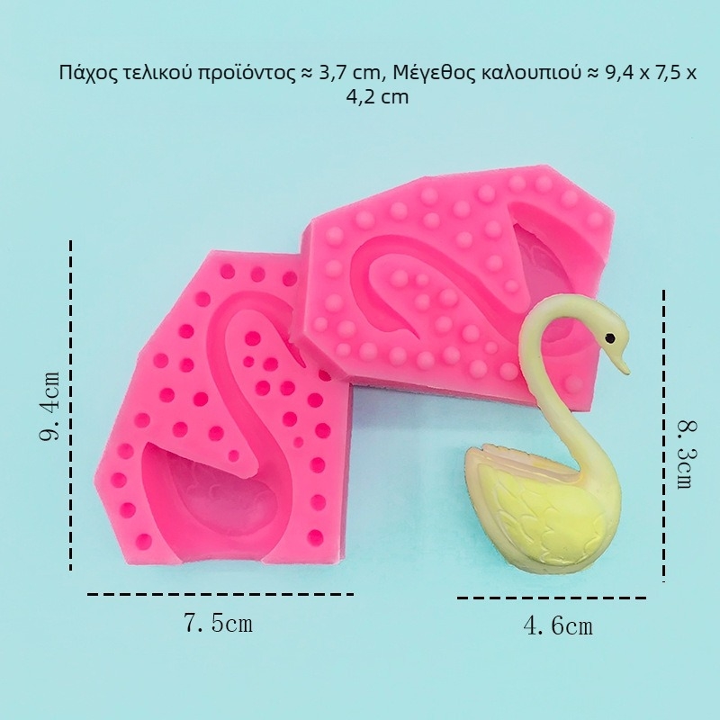3D σιλικονούχο καλούπι σε σχήμα κύκνου για fondant και τούρτες - DIY ζαχαροπλαστική, διακοσμητικά γλυπτά