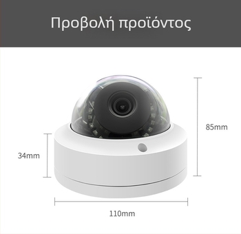 5 MP εσωτερική κάμερα επιτήρησης ημισφαίρικη HD, ανθεκτική σε εκρήξεις, οροφή εγκατάσταση, κατάλληλη για ανελκυστήρες
