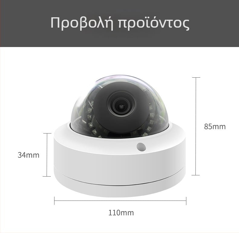 5 MP εσωτερική κάμερα επιτήρησης ημισφαίρικη HD, ανθεκτική σε εκρήξεις, οροφή εγκατάσταση, κατάλληλη για ανελκυστήρες