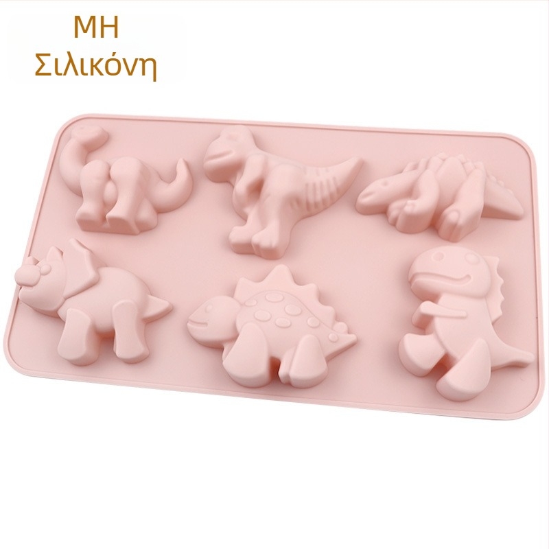 Minghao 6-υποδοχές φόρμα σιλικόνης με 6 υποδοχές σε σχήμα δεινοσαύρου για κέικ και ψωμί, σχέδιο καρτούν, φόρμα σαπουνιού για κρύα επεξεργασία