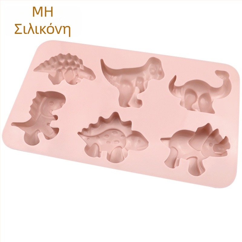 Minghao 6-υποδοχές φόρμα σιλικόνης με 6 υποδοχές σε σχήμα δεινοσαύρου για κέικ και ψωμί, σχέδιο καρτούν, φόρμα σαπουνιού για κρύα επεξεργασία