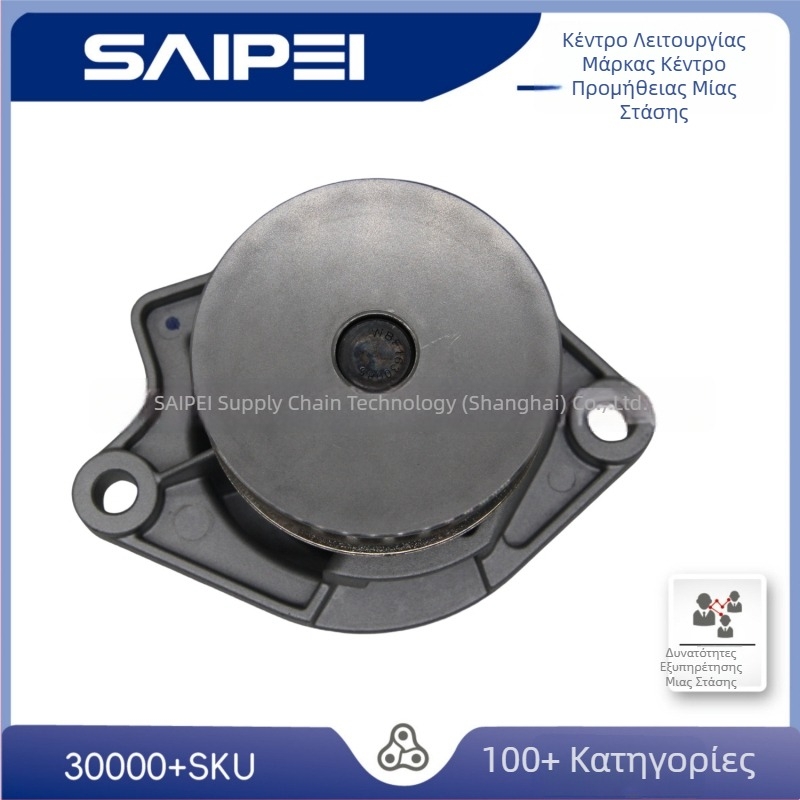 Αντλία νερού συμβατή με Polo 036121008MX, 036121008L, 036121008K και 036121005S