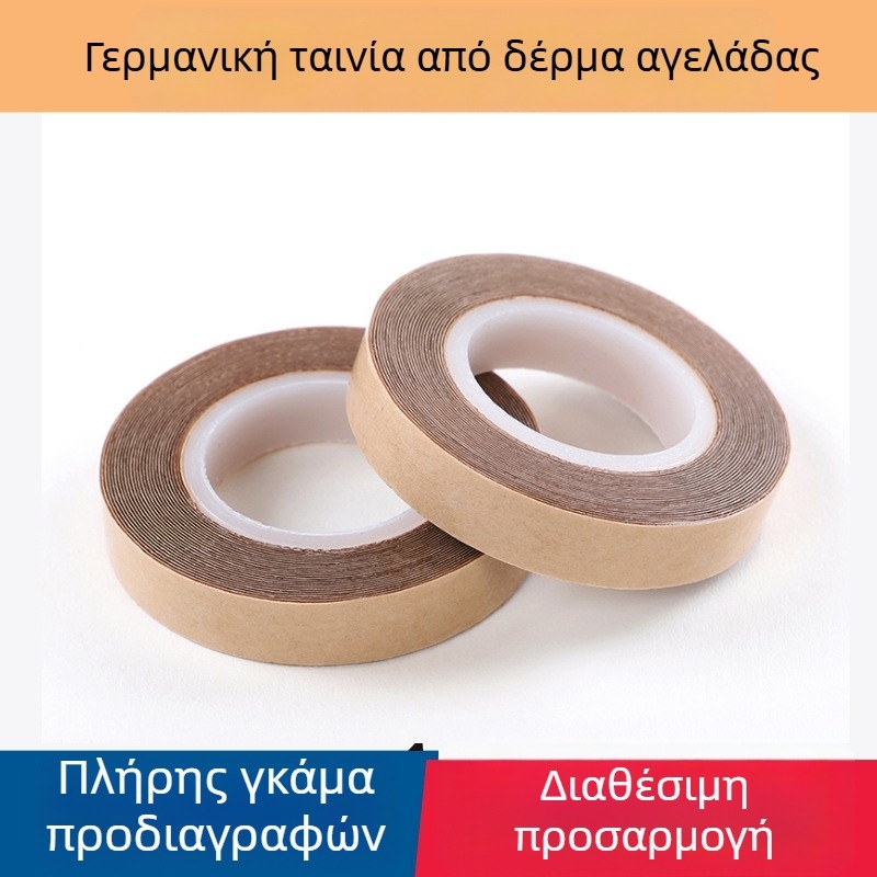 Φιλμ κόλλας για επεκτάσεις μαλλιών, ταινία αντικατάστασης χωρίς ίχνη, γερμανικό Kraft χαρτί, μακράς διάρκειας και φιλικό προς το δέρμα