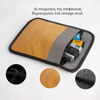 Τσάντα προστασίας από X‑ray για φιλμ και φωτογραφική μηχανή, προστασία από ακτινοβολία, σκοτεινή τσάντα με εξωτερικό από αδιάβροχο kraft χαρτί