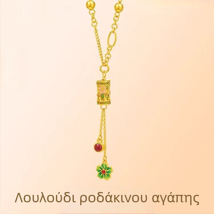 Χρυσόχρωμο κολιέ από ορείχαλκο με μοτίβο άνθους ροδάκινου, διάτρητα φιλιγκράν πέταλα, φούντα και AB αλυσίδα