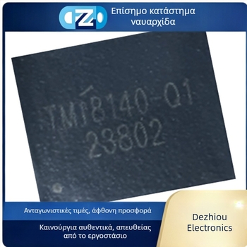 TMI8140-Q1 8140 DC H-Bridge οδηγός κινητήρα IC αυτοκινητικής ποιότητας DFN5x6