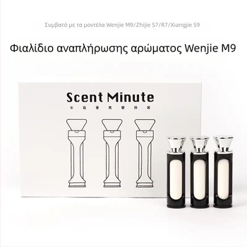 OEM Σετ Αρωματισμού Αυτοκινήτου AITO Wenjie M9 με Κέλυφος και Τσιπ, Έτοιμο προς Εγκατάσταση