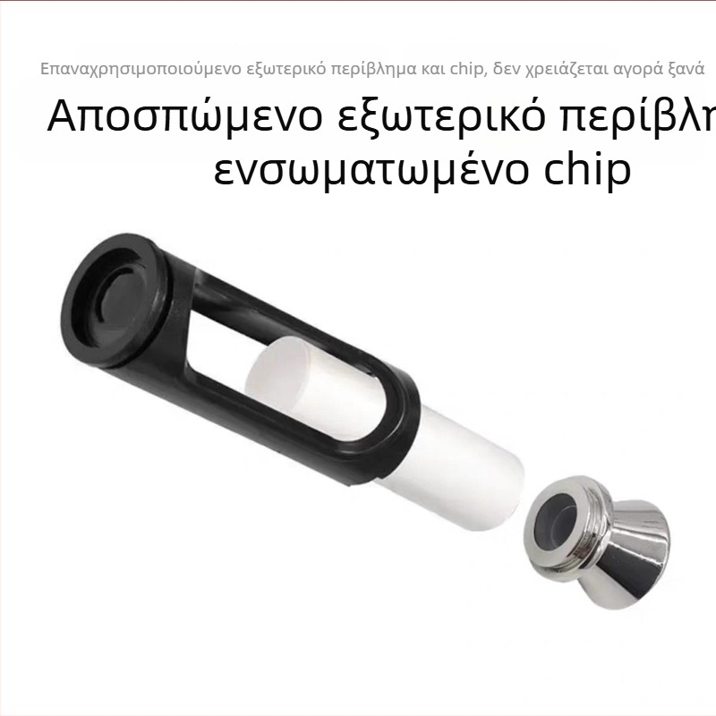 OEM Σετ Αρωματισμού Αυτοκινήτου AITO Wenjie M9 με Κέλυφος και Τσιπ, Έτοιμο προς Εγκατάσταση