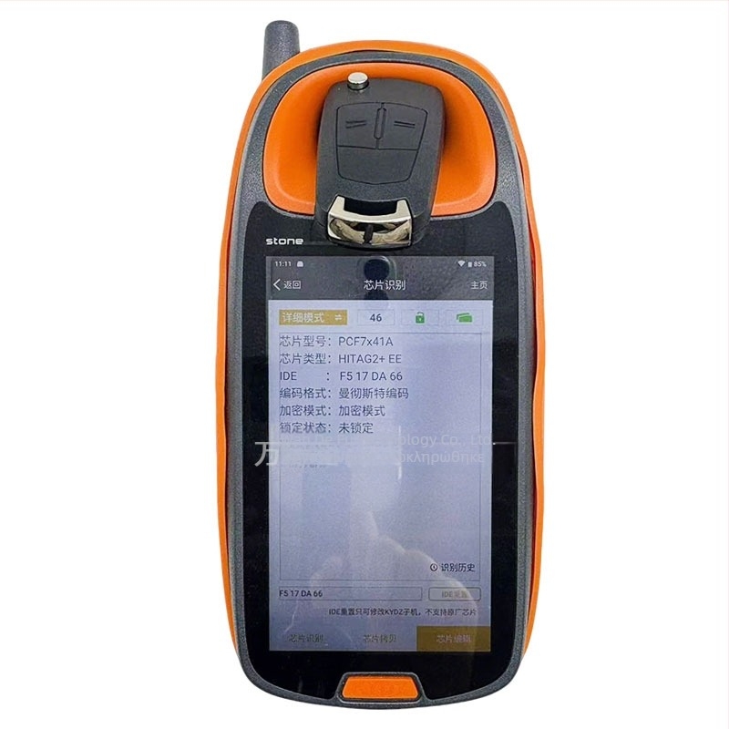 ID46 Chip 433MHz για κλειδιά απομακρυσμένου ελέγχου Opel, Corsa D / Astra H