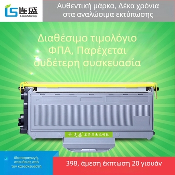 Liansheng TN-2115 κάσετα τόνερ για Brother MFC7340 HL2140 DCP-7450 DR-2150