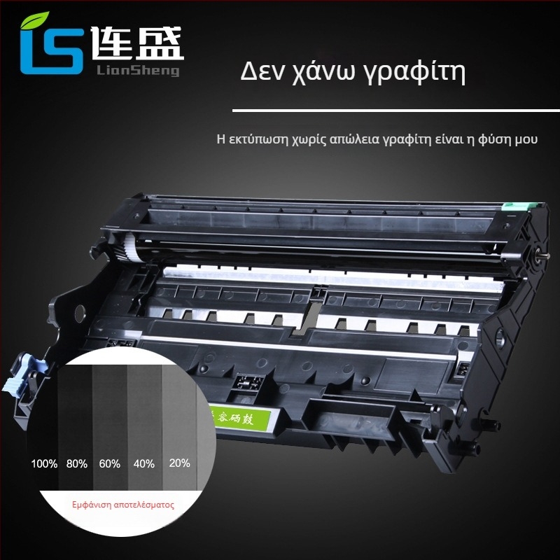 Liansheng TN-2115 κάσετα τόνερ για Brother MFC7340 HL2140 DCP-7450 DR-2150