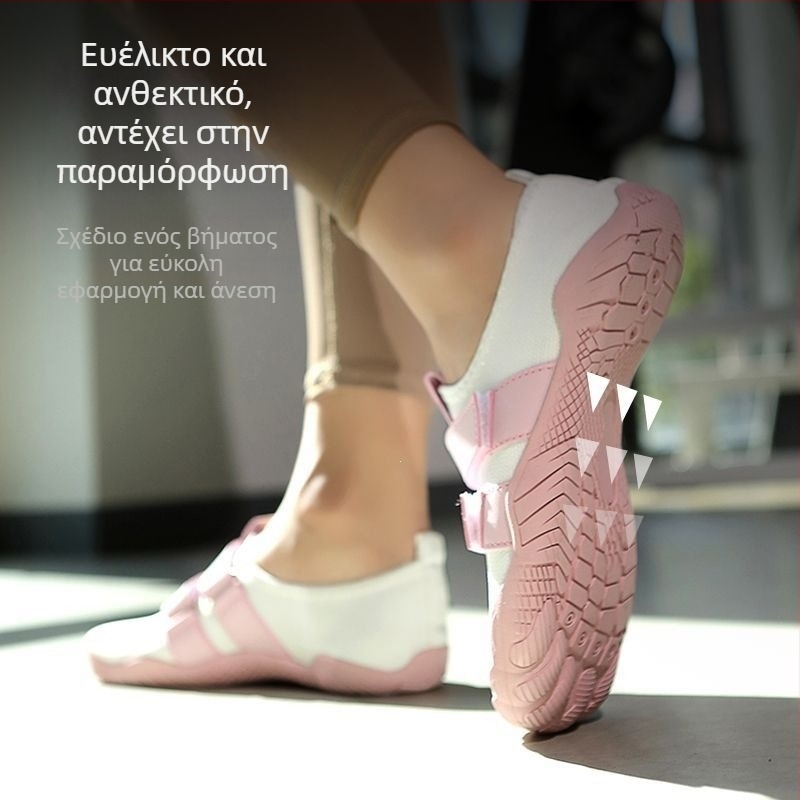 Αθλητικά παπούτσια εσωτερικού χώρου για γιόγκα και πιλάτες, διαπνοή, αντιολισθητικά, χαμηλό ύψος και μαλακή σόλα, ιδανικά για καθίσματα και άρσεις με βάρη.