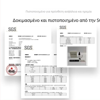 Αρχικό σετ αρωμάτων αυτοκινήτου για S7/R7 και Xiangjie S9 με περίβλημα και τσιπ — 100% επαναφορτιζόμενη υπόλοιπη ποσότητα