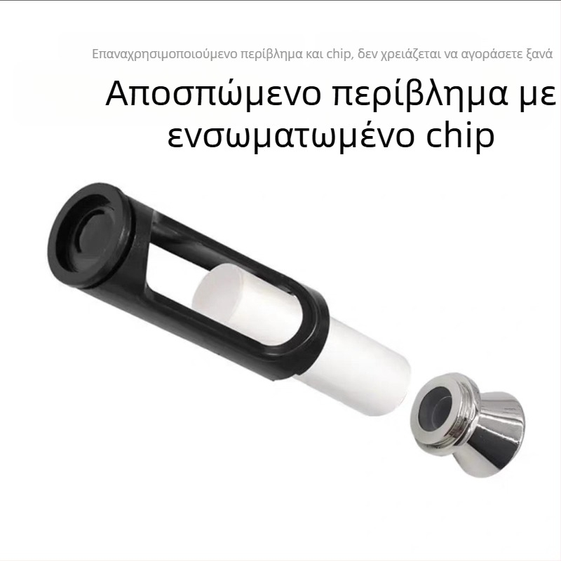 Αρχικό σετ αρωμάτων αυτοκινήτου για S7/R7 και Xiangjie S9 με περίβλημα και τσιπ — 100% επαναφορτιζόμενη υπόλοιπη ποσότητα