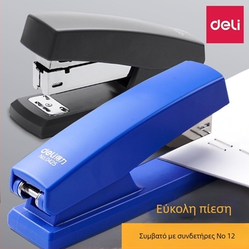 Deli 0425 Συρραπτικό, μεσαία χωρητικότητα, έως 20 φύλλα, συμβατό με βελόνες 24/6