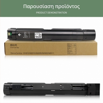 Κασέτα τόνερ και μονάδα κυλίνδρου για Fuji Xerox S1810, S2010, S2220, S2011, S2110 - CT201911
