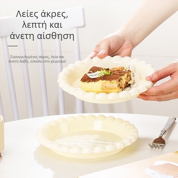 Πιάτο με δαντελένιο άκρο για οικιακή χρήση, πιάτο φρούτων, πιάτο σνακ, δημιουργικό πιάτο πρωινού, πιάτο για καρυκεύματα, πιάτο ντάμπινγκ για hot pot