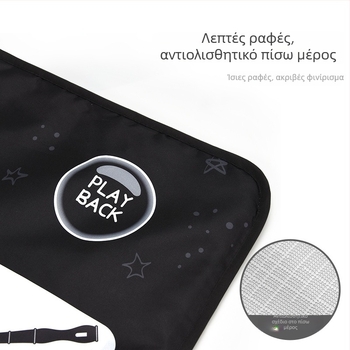 Μωρό μουσικό χαλάκι παιχνιδιού με ήχους πιάνου και χορού, για το σέρνισμα και τη χαλάρωση.