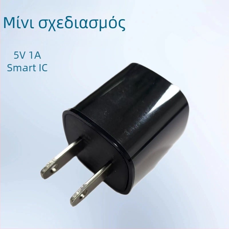 Φορτιστής USB 5V1A US-πρότυπο με έξυπνο IC, μονή θύρα, για κινητά τηλέφωνα, ταμπλέτες, ταξίδια και οικιακές συσκευές