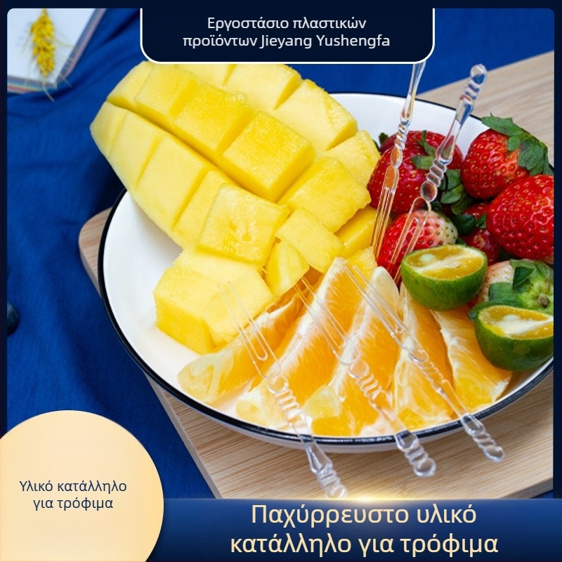Διαφανείς πλαστικές πιρούνες μίας χρήσης για φρούτα, ντιμ σούμ, Mooncakes και κέικ – catering