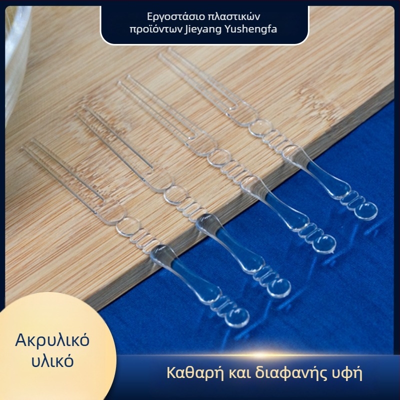 Διαφανείς πλαστικές πιρούνες μίας χρήσης για φρούτα, ντιμ σούμ, Mooncakes και κέικ – catering