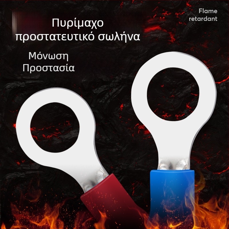 RV τερματικό τύπου Ο, μονωμένο, κρύα συμπίεση, κυκλικός χαλκού κλιπ, DIY σετ πένσες