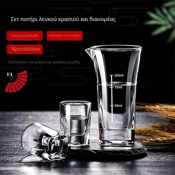 Σετ γυάλινο ντεκαντέρ με τετράγωνα μικρά ποτήρια και διανομέα αλκοόλ, με παχύ πάτο
