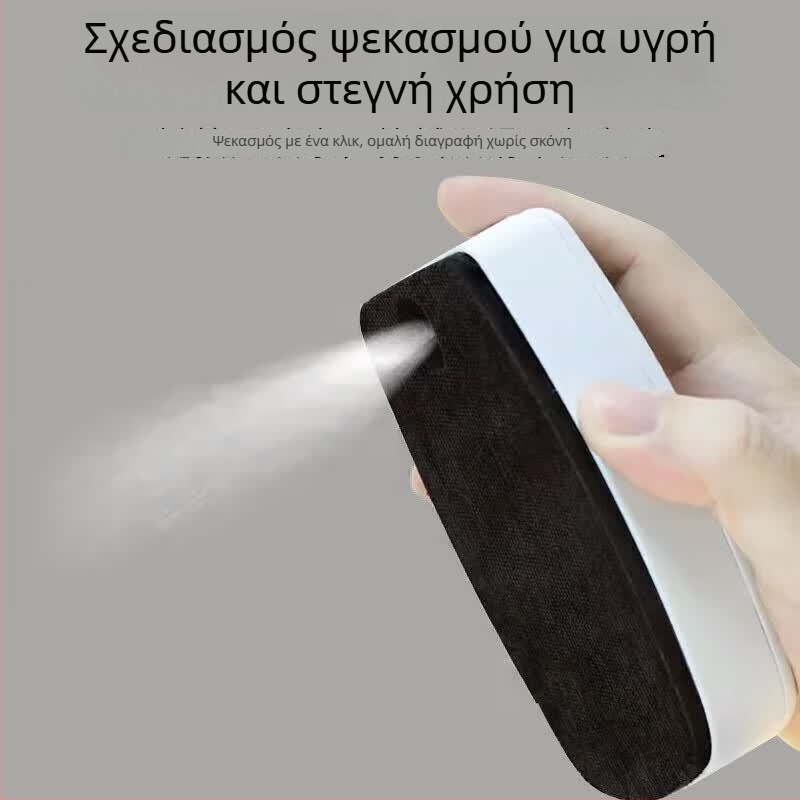 Zhibao Premium Μαγνητική γόμα για λευκή πλάκα και γόμα πίνακα με δημιουργικό σετ μαρκαδόρων