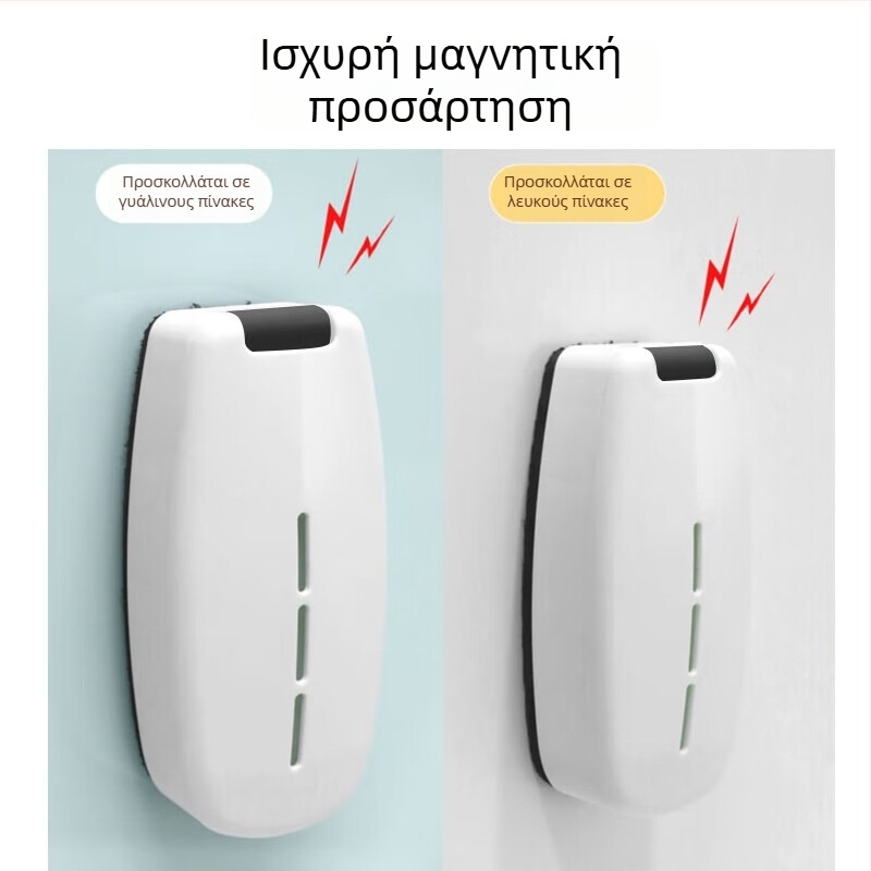 Zhibao Premium Μαγνητική γόμα για λευκή πλάκα και γόμα πίνακα με δημιουργικό σετ μαρκαδόρων
