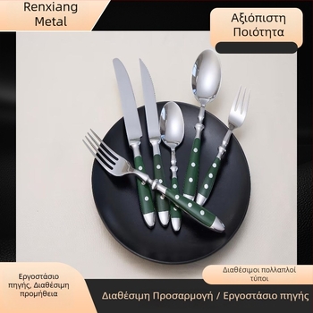 Σετ μαχαιροπίρουνα από ανοξείδωτο χάλυβα 430, τριών τεμαχίων (μαχαίρι, πιρούνι, κουτάλι) για ξενοδοχεία και δυτικά εστιατόρια – ρετρό στυλ