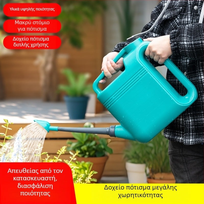 Κανάτα ποτίσματος 5L για οικιακή κηπουρική, μακρύ στόμιο, ιδανική για λαχανικά και λουλούδια, ψεκαστήρας
