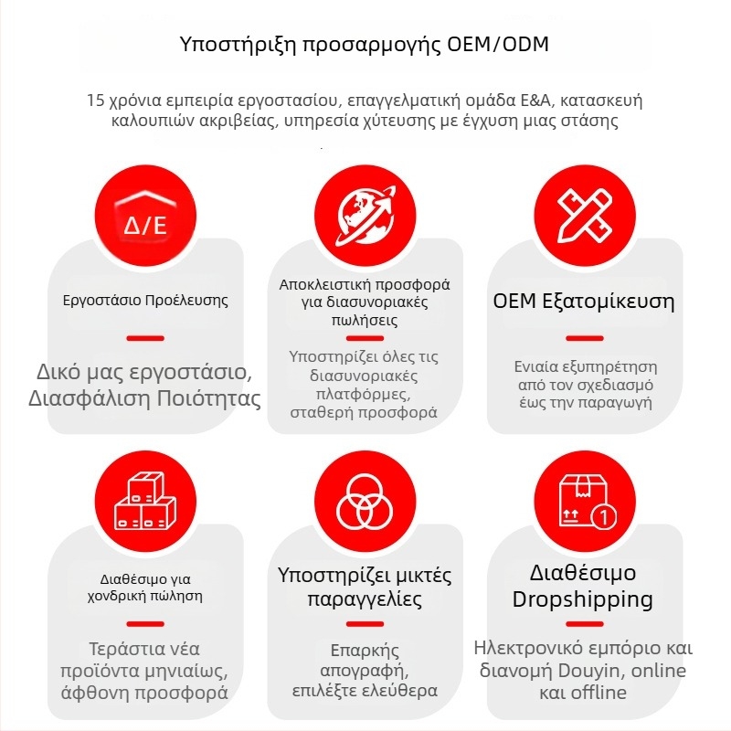 Κανάτα ποτίσματος 5L για οικιακή κηπουρική, μακρύ στόμιο, ιδανική για λαχανικά και λουλούδια, ψεκαστήρας