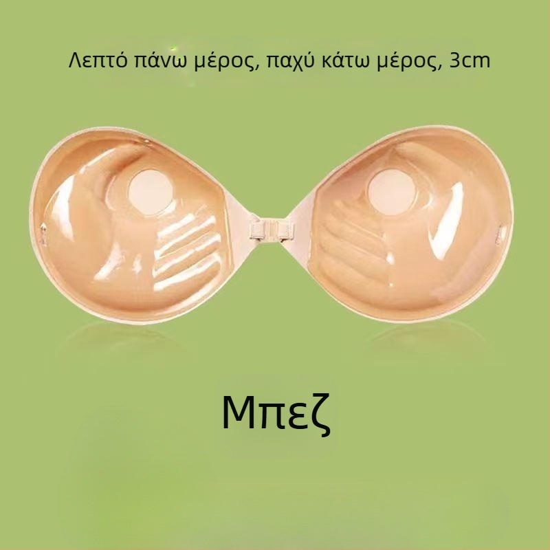 Ενισχυμένες επενδύσεις στήθους με βιομιμητικό σχεδιασμό παλάμης, για σύσφιξη και ανύψωση μικρού στήθους, κατάλληλες για νυφικά και φορέματα χωρίς τιράντες, αόρατες και σέξι.