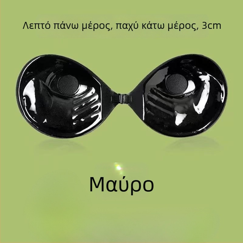 Ενισχυμένες επενδύσεις στήθους με βιομιμητικό σχεδιασμό παλάμης, για σύσφιξη και ανύψωση μικρού στήθους, κατάλληλες για νυφικά και φορέματα χωρίς τιράντες, αόρατες και σέξι.