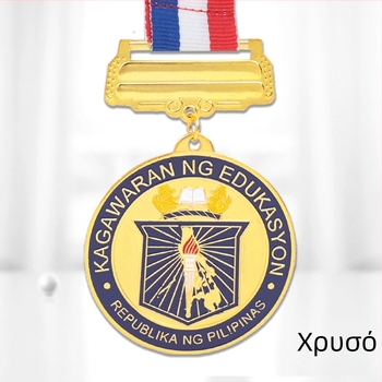 Μετάλλιο μαραθωνίου από σίδερο – Τιμητικό βραβείο για αθλητικό γεγονός σε χρυσό, ασημί και χαλκό.