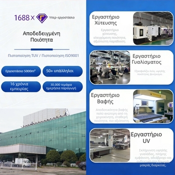 Προσαρμοσμένα μεταλλικά μετάλλια αγώνων με επίστρωση σμάλτου, μεταλλία μαραθωνίου από κράμα ψευδάργύρου, κατασκευή μεταλλίων αθλητικών εκδηλώσεων