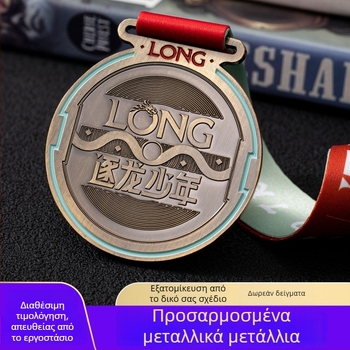 Προσαρμοσμένα μεταλλικά μετάλλια για επιχειρήσεις, σχολεία και μαραθώνιους — κράματα χρυσού, αργύρου και χαλκού