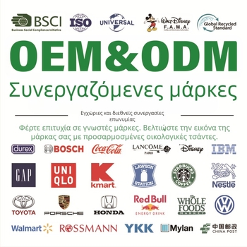 Γυναικεία τσάντα από καμβά με ρίγες, διπλής όψης, κορεατικό χαλαρό στυλ, μεγάλη χωρητικότητα, τσάντα tote για αγορές και μετακινήσεις