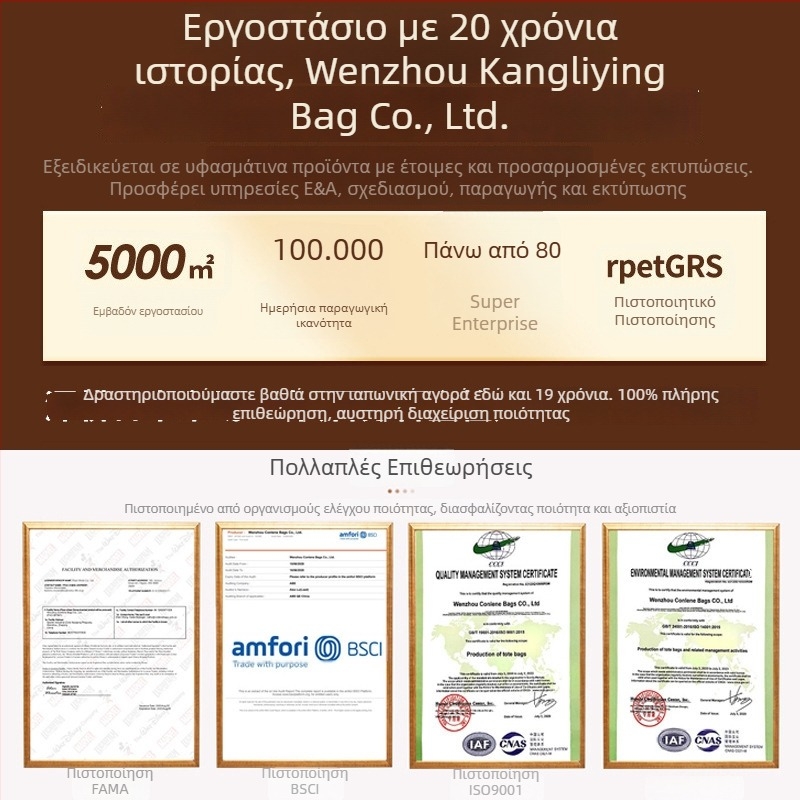 Γυναικεία τσάντα από καμβά με ρίγες, διπλής όψης, κορεατικό χαλαρό στυλ, μεγάλη χωρητικότητα, τσάντα tote για αγορές και μετακινήσεις